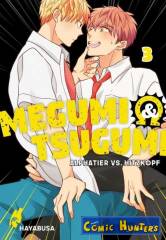 Megumi & Tsugumi - Alphatier vs. Hitzkopf