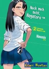 Neck mich nicht, Nagatoro-san (Special Edition)