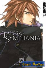 Tales of Symphonia