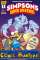 small comic cover Simpsons Super Spektakel 8