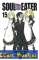 small comic cover Soul Eater 15