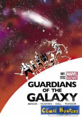 Guardians of the Galaxy (www.detroitcomicbookstores.com Variant)