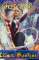 small comic cover Spider-Geddon Part I: Uncharted (Variant Cover-Edition) 1