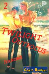Twilight Outfocus